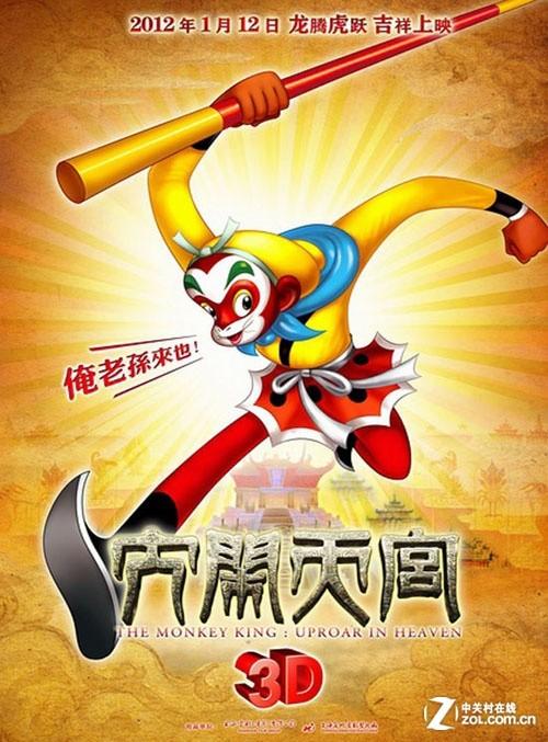 哪里可以办美国佛罗里达州驾驶